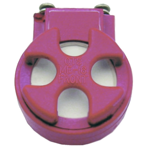 Image Of - Hot Mic, Microphone element. 150 ohm, floodable, noise canceling.